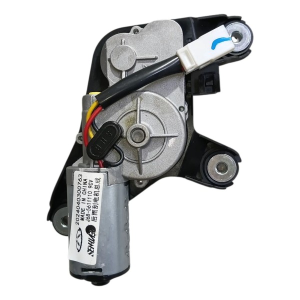 Motor Limpador Traseiro Chery Tiggo5 Sport 2024 A 2025