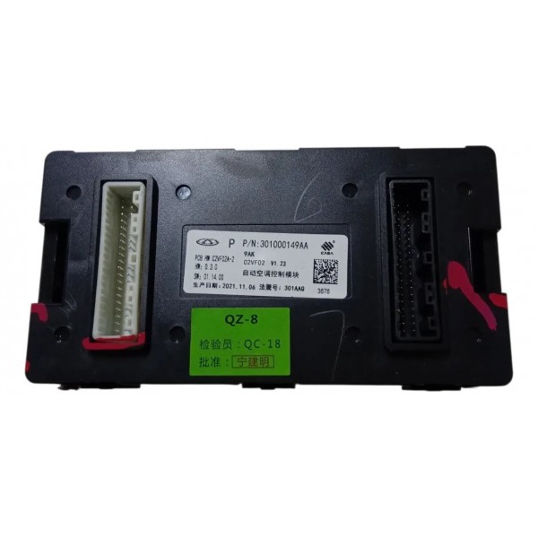 Módulo Ar Condicionado Chery Tiggo7 2023 A 2025