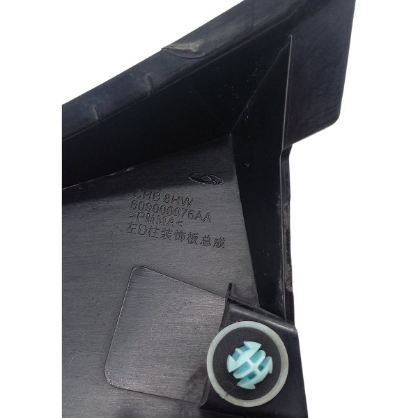 Friso Aplique Tampa Tras Esquerda Chery Tiggo 8 2019 2024