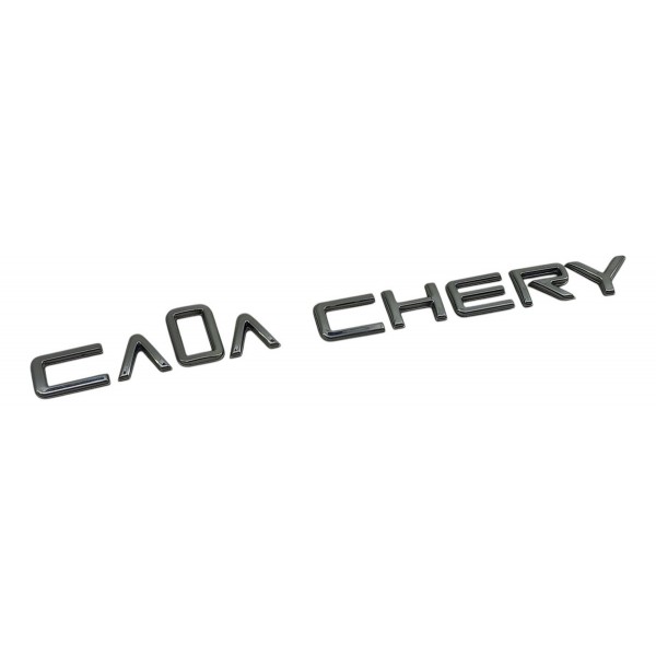 Emblema Caoa Chery  Tampa De Mala Tiggo 8 2019 2024 Detalhe