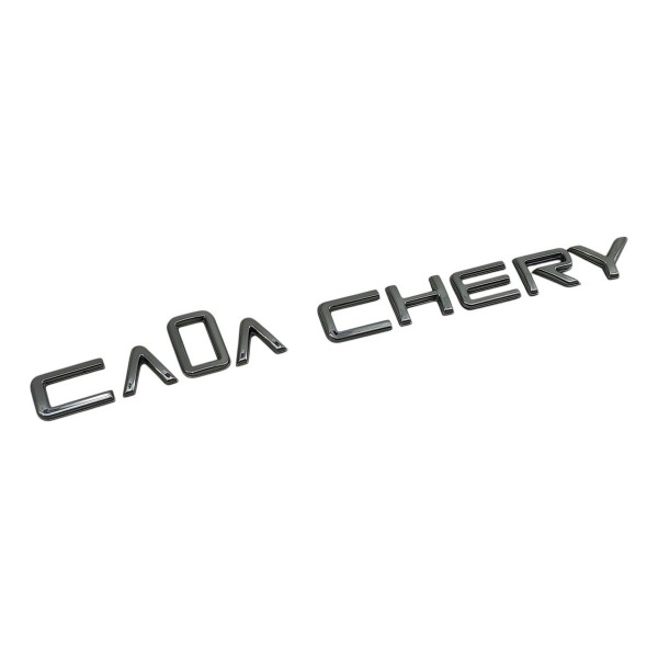 Emblema Caoa Chery  Tampa De Mala Tiggo 8 2019 2024 Detalhe