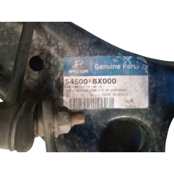 Farol De Milha Peugeot 208 2013 2019 (usado)
